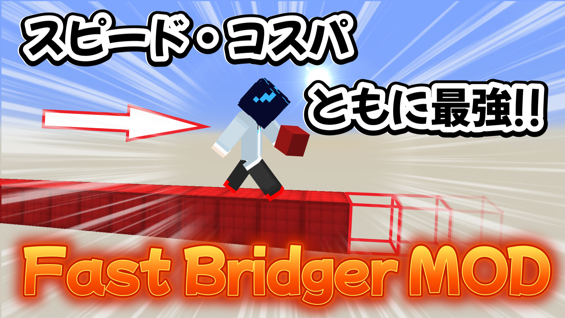 イメージ1