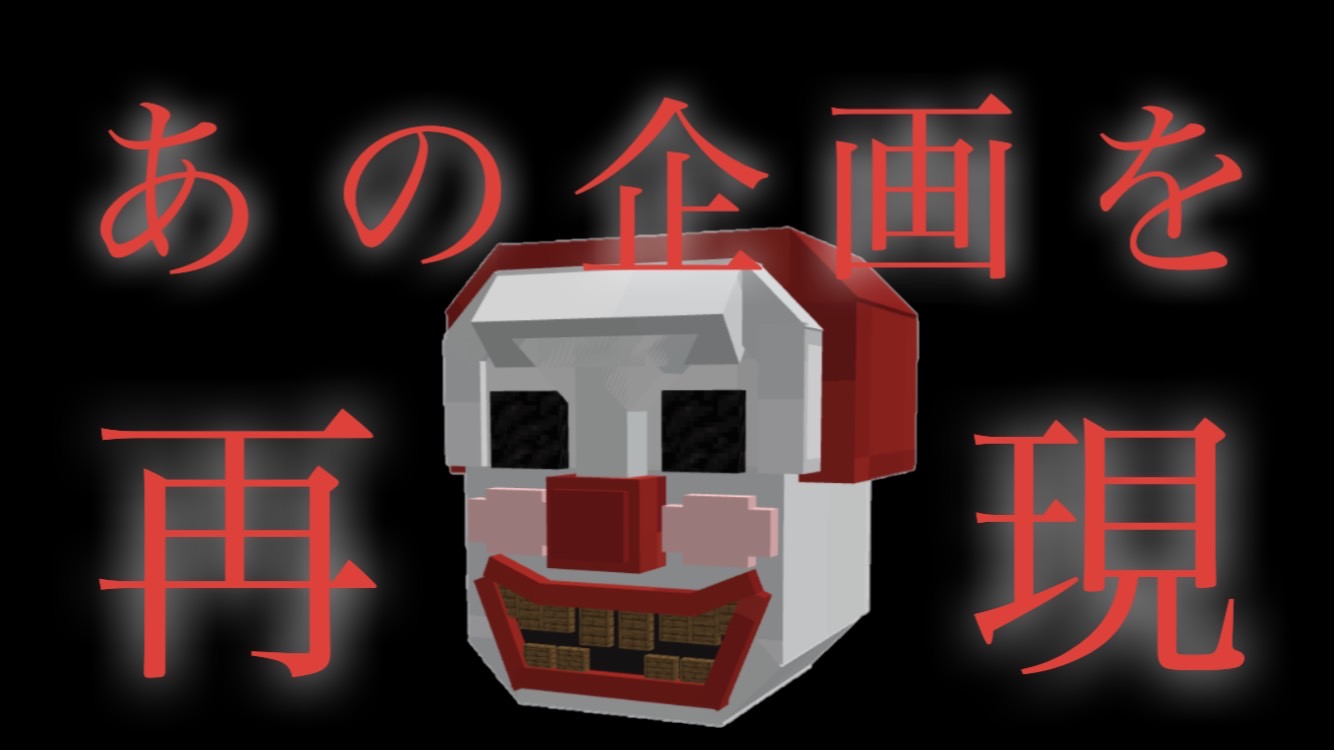 イメージ1