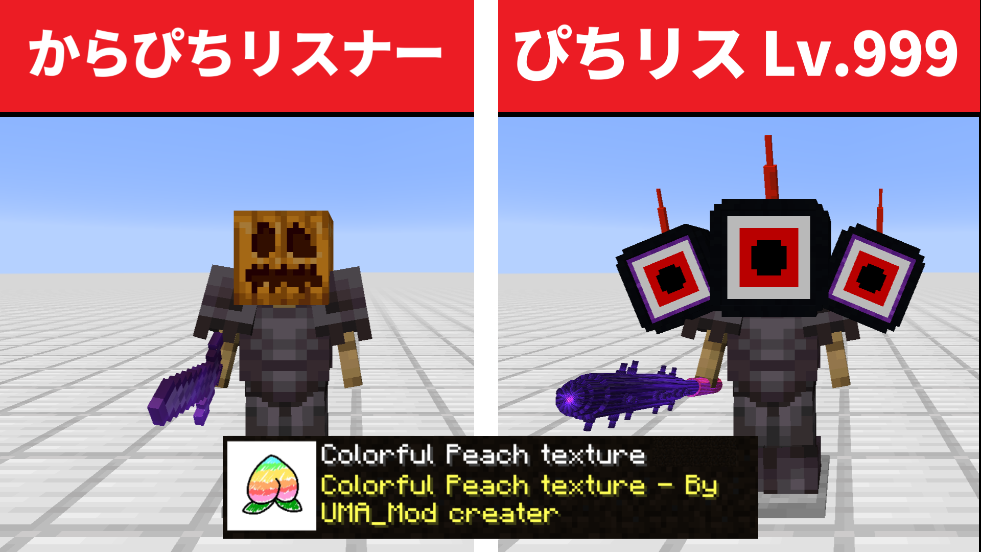 イメージ1