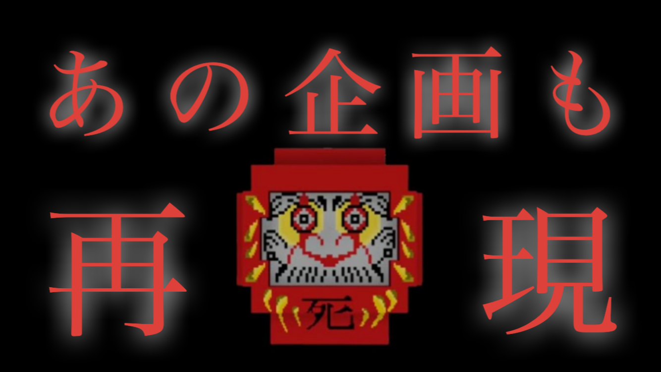 イメージ1