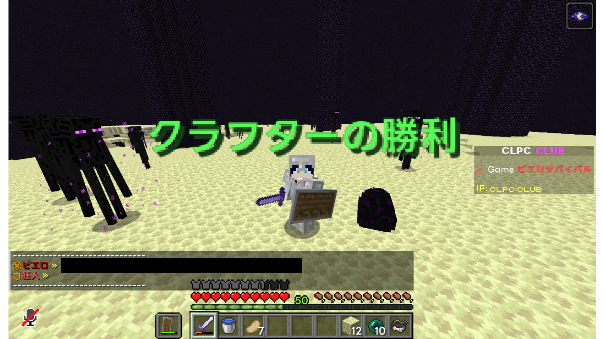 イメージ2